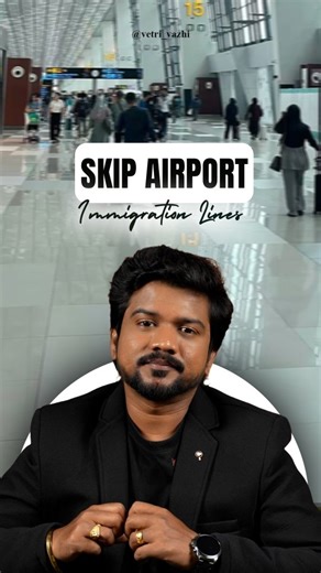 Vetri Vazhi | Two hours in an immigration line… or 15 seconds? India’s FastTag Immigration is a real game-changer for frequent flyers. A simple online... | Instagram