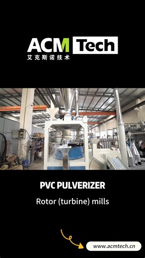PVC Miller Pulverizer Machine with Vibrating Screen & Rotary Fix Grinder Blade. Application of PVC pulverizer baldes: The high-speed and high-efficiency pulverizer manufactured by ACMTech Machinery is especially suitable for TPU, LLDPE, PVC, PE, PET, EVA, PP, PA, rubber, and various rigid, soft, elastomer, low-temperature materials, and film materials. , Sheet thermoplastic materials. According to the classification of the grinding materials, the mills are mainly divided into two categories: rot