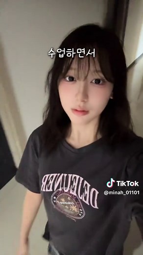 필리핀 어학원 브이로그! #필리핀 #어학원 #MK 궁금한거 편하게 물어봐주세요 👍🏻🩷 이 영상 만든다구 어학원 질문 대답 못드렸는데...😭 이제 다 알려줄게요 !!!🫶