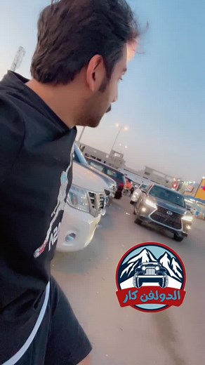 Exploring Vehicles in a Commercial Parking Lot