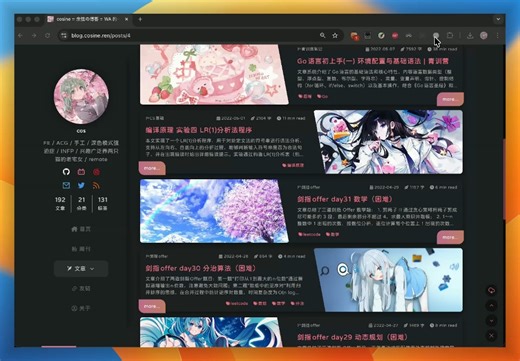 Moe Copy AI 浏览器插件，批量提取网页内容捏