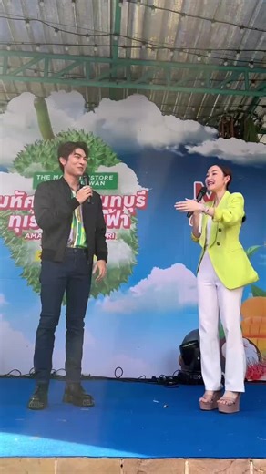 People should live an open life, be happy, free and unrestrained