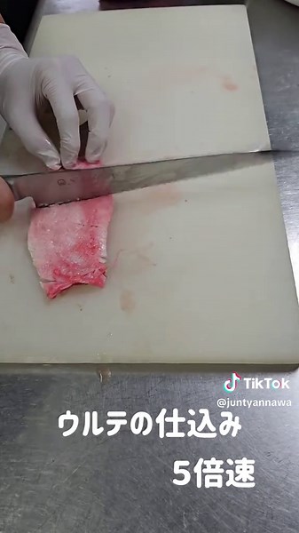 美味しいウルテを楽しむ焼肉の体験