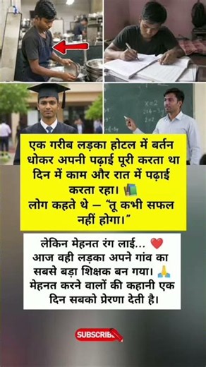 #akshayisthebest