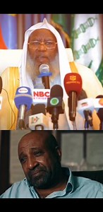 Ministeerrii Barnootaa Manneen Barnootaa keenya nuti ijaarranne akka waan mana dhuunfaa isaa ta'eetti akka fedhe akka itti taphatu hin heeyyamnu Pirezidaantii Mana Maree Waliigala Dhimmoota Islaamummaa Itoophiyaa Sheyik Hajjii Ibraahim Tufaa | Amar Temam