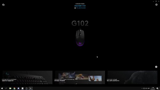 Макросы для игр в Rust: всё о настройках и использовании