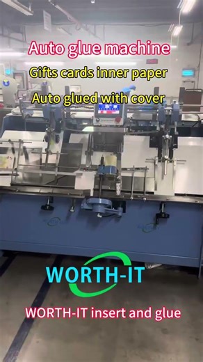 Greeting card liner auto gluing with cover #paper#cards #glue