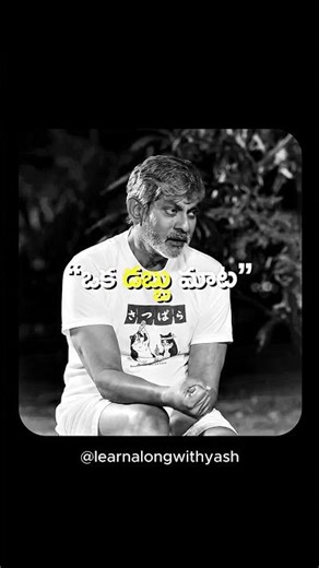 Money Should Serve You, Not Control You💯✨