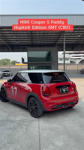 MINI Cooper S Paddy Hopkirk Edition 6MT (CBU) โฉม F56 ปี2020 เครื่องยนต์เบนซิน 💥ราคา1,490,000บาท💥