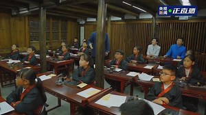 2M views · 1.8K reactions | Live Conversation: How Ancient Wisdom...