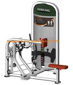 [Hot Item] New professional fitness equipment and gym machine,Define Strength and Define Health Tech,latest gym equipment and strength machine,Upper Back (HP-3008)