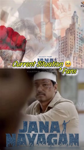 Plan panni adikiringella, Movie release agetoh, Makkal support yeppudi irukohnu appoh teriyoh..Thalapathy Movie Na Bayam , Jana Nayagan ( Thalapathy Vetri Kondan ) history will rewrite again just wait and watch ..#kartikblackdevils #fyp #trending #jananayagan #tvk