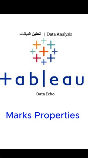 Data Echo on Instagram‎: "استكشاف البيانات في التابلو📊 visual Tableau! #تحليل_البيانات #علم_البيانات #اكسل #باور_بي_اي #تابلو #بايثون #آر #dataecho #داتا_ايكو #data #dataanalytics #datascience #excel #sql #powerbi #python #r #tableau #analysis #alteryx #knime"‎
