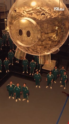 ‎نماوا | Namava‎ | ‎⁨ ‌ فصل جدید سریال محبوب بازی مرکب (Squid Game) با زیرنویس فارسی در نماوا 💙 🔹۴۰٪ کدتخفیف خرید اشتراک سه ماهه نماوا : NMSUMMER40...‎ | Instagram