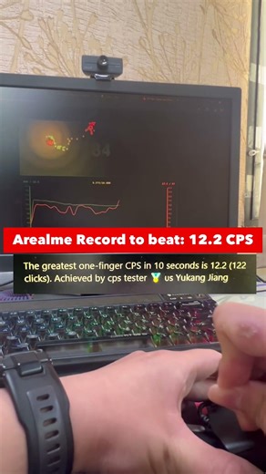 🔴 This is what it takes to beat a click speed world record