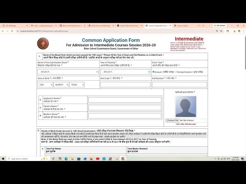 11th Form Apply Bihar Board || Inter ka form bharna sikhe bihar board |Apply online Bihar #computer 