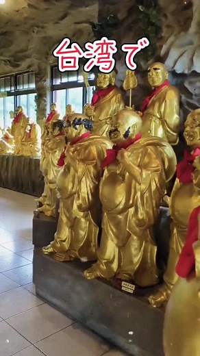 TikTokでchankeitravelさんをチェック！