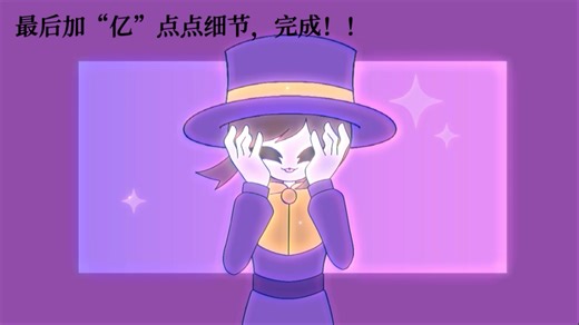luckylucky meme制作过程