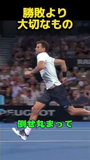 これが真のスポーツマンシップ #スポーツマンシップ #tennis #全日本テニス選手権 #スポーツマンシップ #全日本テニス選手権 #テニス #テニス #sports #野球