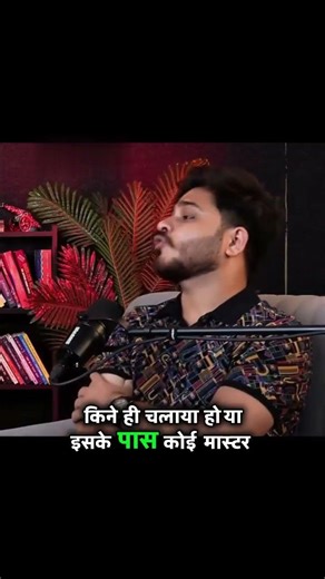 When I came back from Diwali vacation, everything was in progress || #shorts #viral #trending #po...