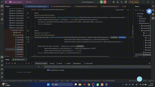 06.图说Spring-ai是如何创建出ChatClient