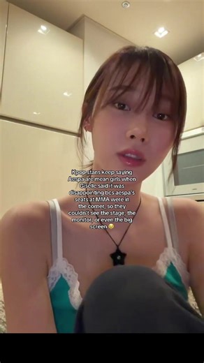 Giselle's Disappointment at MMA 2025