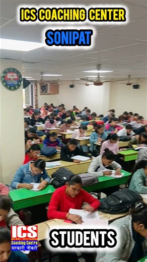 Sunil_sir_official on Instagram: "शिक्षा ही तुम्हारे जीवन में परिवर्तन ला सकती है📚📚 . . . . . . . . . #explore #tranding #viral #reels #ics"