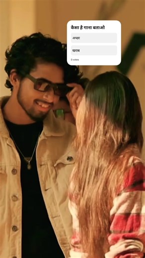 Korba ma lut Jahi Behind the scenes Manish Star Lavanya Das #manishstar #lavanyadas कोरबा म लूट जाहि