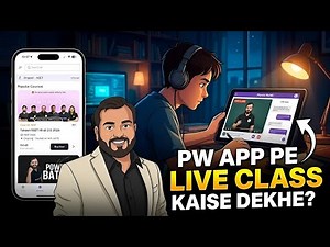 How to Join Live Class from Pw App ? | Pw App Live Class Kaise Join Kare | Pw App Live Class