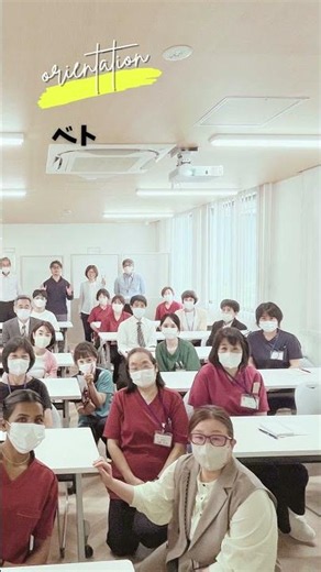 入社オリエンテーションを開催しました！