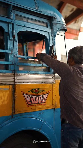 Bus যাত্রা The first of its kind. Featuring the wooden bus of route 56. Reel courtesy: Sammya Brata Mullick © @deckle_edge | Kolkata bus-o-pedia