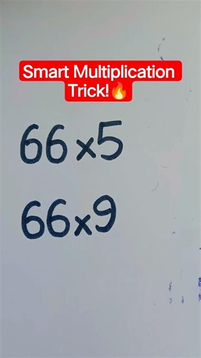 One Trick to Multiply Numbers Super Fast!🔥#maths #mathematica #mathtricks #mathstricks #mathematics