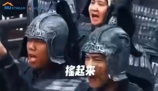 破局而立，再创辉煌！2025新趋势年会盛典圆满举行！ 2月11日晚上，新趋势2025年年会盛典在列治文幸运海鲜酒家隆重举行，大家欢聚一堂，共同回顾过去一年的辉煌成就。 | Nu Stream Realty Inc.