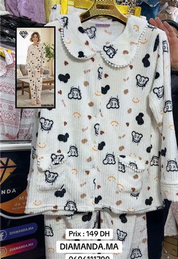 Pyjama femme 🎀 ‎بيجامات نسائية شتوية 🎀 M L XL XXL : ‎‏✅ القياسات ‎‏✅ الثمن : 149 درهم ‎‏✅ للطلب : 0606111700 ✅ التوصيل إلى جميع المدن : : : : ‎‏‎؛ : : : : ‎‏‎؛ : : : : ‎‏‎؛ : : : : ‎‏‎؛ : : : : ‎‏‎؛ : : : : ‎‏‎؛ : : : : ‎‏‎؛ : : : : ‎‏‎؛ : : : : ‎‏‎؛ : : : : ‎‏‎؛ : : : : ‎‏‎؛ : : : : ‎‏‎؛ : : : : ‎‏‎؛ : : : : ‎‏‎؛ : : : : ‎‏‎؛ : : : : ‎‏‎؛ : : : : ‎‏‎؛ : : : : ‎‏‎؛ : : : : ‎‏‎؛ : : : : ‎‏‎؛ : : : : ‎‏‎؛ : : : : ‎‏‎؛ : : : : ‎‏‎؛ ‎‏#Diamanda #بيجامات #pyjama #بيجامات_نسائيه #ملابس ‎‏‎بيجامات بن