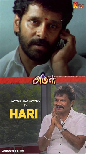 Just Hari’s Writing🔥 #Arul today at 1 PM On #KTV #Socialkondattam | KTV