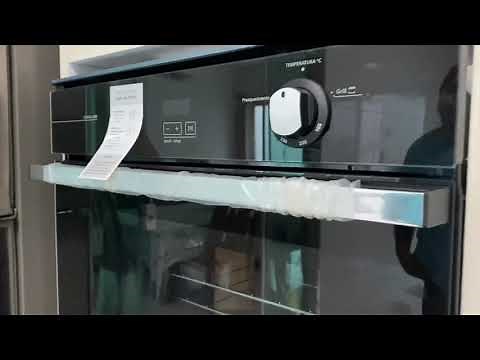 Forno Brastemp de Embutir a Gás 78 Litros com Grill e Timer Touc