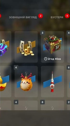 #wotblitz #wotguide #wot #blitznews #worldoftanksblitz #worldoftanks #tankblitz