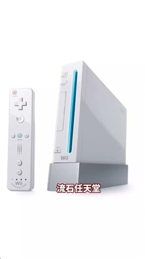 やっぱwii？神ゲー多すぎなゲーム機 #ゆっくり解説#shorts #wii #任天堂