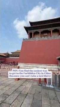 How to get to the Forbidden City #chinatravel #traveltips #beijing