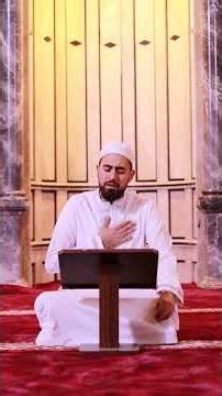 قد كفاني علم ربي || مناجاة السحر || ماهر عودة #المنشد_ماهر_عودة #shorts #رمضان_كريم #لايك #مولانا