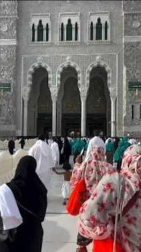 Hayya 'Alas Salah* - حي على الصلاة*Meaning*: "Come to prayer" / "Hasten to prayer"