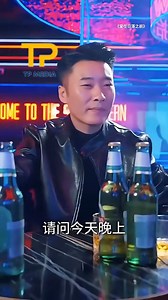 Từ thiên kim nhà họ Tư thành kẻ bị đuổi khỏi Giang Thành trong 3 ngày (1061) | Tổng Tài Drama Group