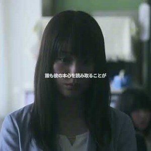 中学聖日記