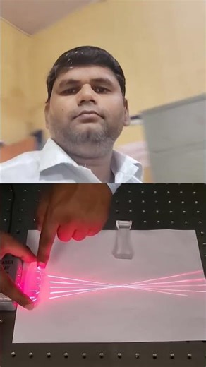 विज्ञान प्रयोग