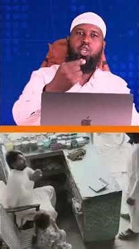 MUQAAL LAYAAB.LEH NIN HUBEYSAN OO WEERAR KU QAADAY DUKAAN KUYALO PAKISTAN ,