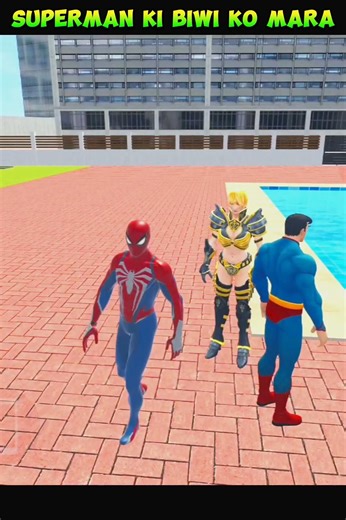 Superman ki biwi hua kidnap 😱💥 Indian theft auto #shorts #indiantheftauto #trending #viral #gta