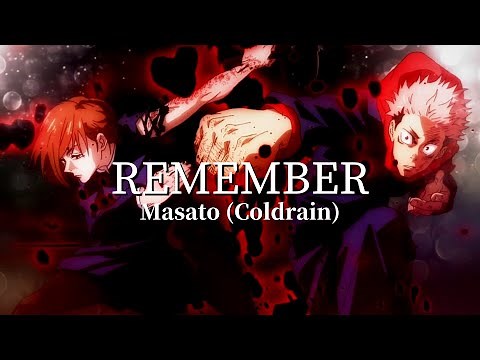 REMEMBER 呪術廻戦 動畫插曲 OST 中英文歌詞 Lyrics
