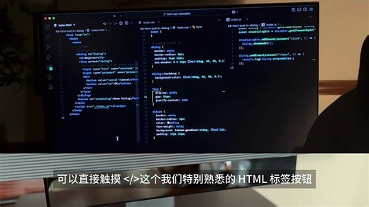 RD280U的专业编程模式：智能调试与高效开发的实战应用