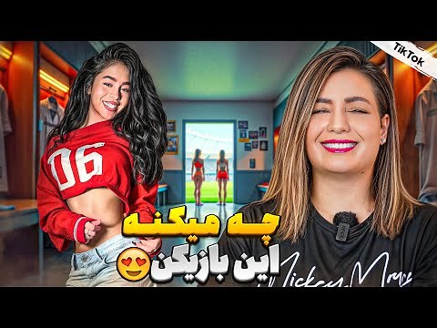 ویدیوهای خنده دار تیک تاک 64 😂❌ Funny tiktok videos 2025