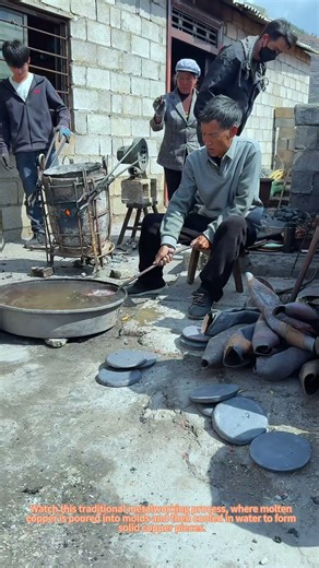 Traditional Copper Casting: Making Metal Dishes by Hand